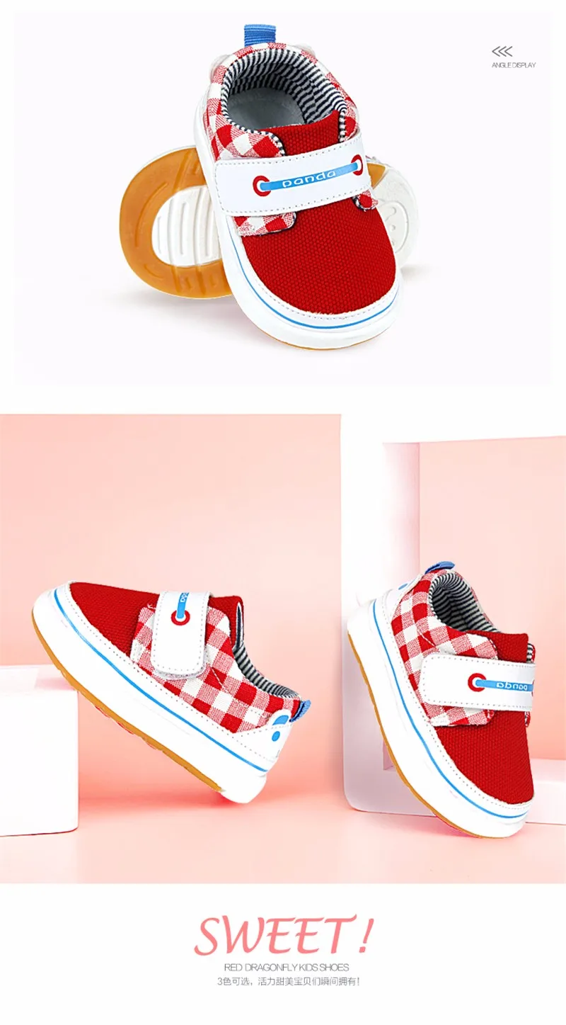 Baby Casual Shoes (26)