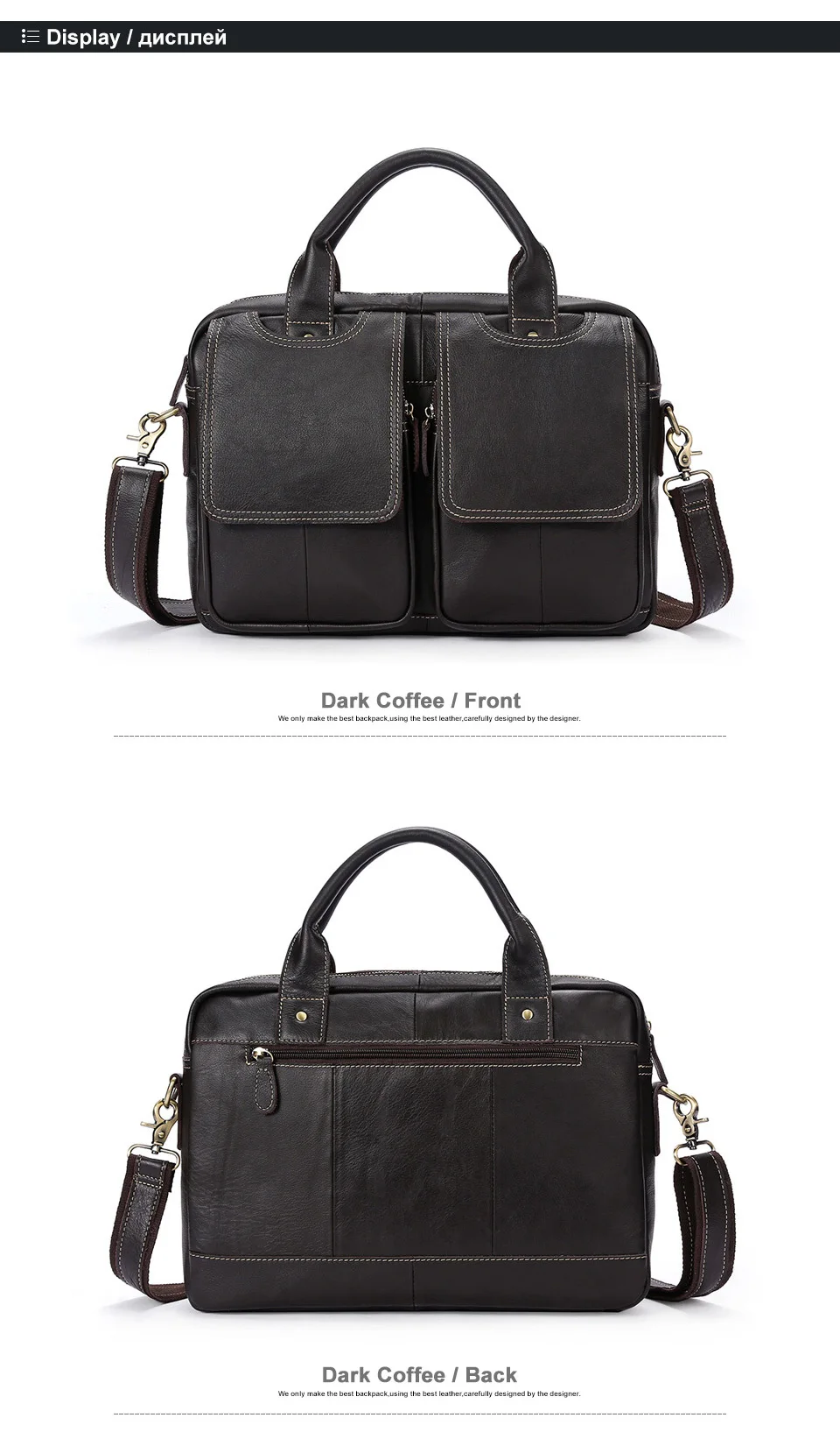 men shoulder bags