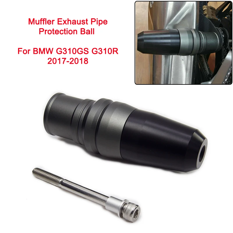2017 2018 G310GS G310R Profeesional Muffler Exhaust Pipe Protection Ball Protective Guard for BMW G310GS G310R 2017 2018 (2)