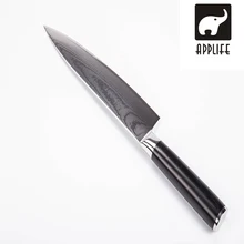 

Japanese Damascus Chef Knives 8" Kitchen Knife Stainless Steel Knives Ultra Sharp Vegetable Meat Cutter