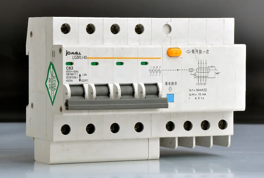 

DZ47L-63 63Amp 4 pole mini type earth leakage circuit breaker
