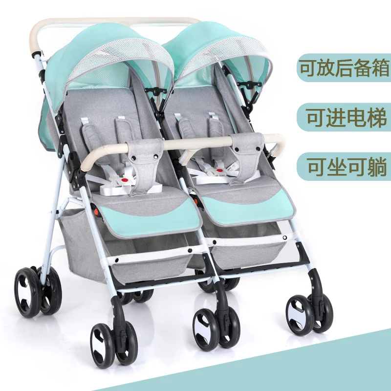 

Twin baby stroller light can sit lie size treasure cart folding shock absorber second child artifact double baby stroller