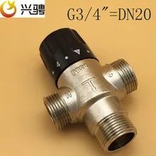 Китай поставщик латунь 3/"(DN20) Солнечная энергия термостатический смесительный клапан/Термостатический смеситель для душа