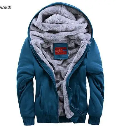 Куртка в Корейском стиле мужская зимняя модная Вельветовая свитер с капюшоном пальто толщиной 720080 - Цвет: Небесно-голубой