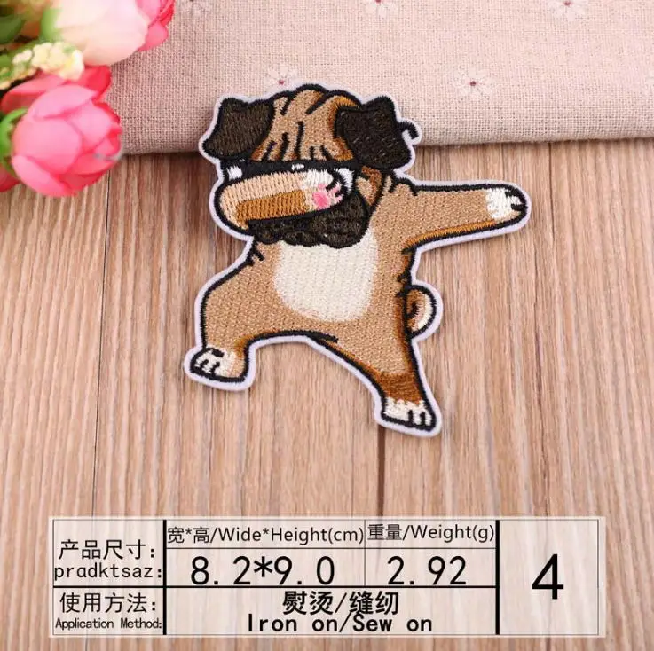 依秀1.25元狗
