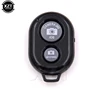 Беспроводной Bluetooth пульт дистанционного управления затвором, Автоспуск, селфи, Фотокамера, мини-кнопка дистанционного управления для IOS, Android, управление смартфоном ► Фото 3/6