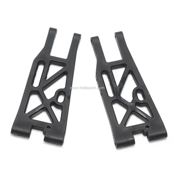 

HBX part 3338-P001 Front Lower Suspension Arm (L/R) For Haiboxing 1/10 RC buggy car truck truggy scale model spare parts