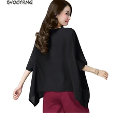 Винтажные корейские свободные футболки с коротким рукавом для женщин с круглым вырезом Женская футболка Женские Простые Большие размеры черная нижняя рубашка Топы