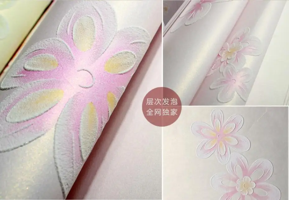 QQ截图20190607132327