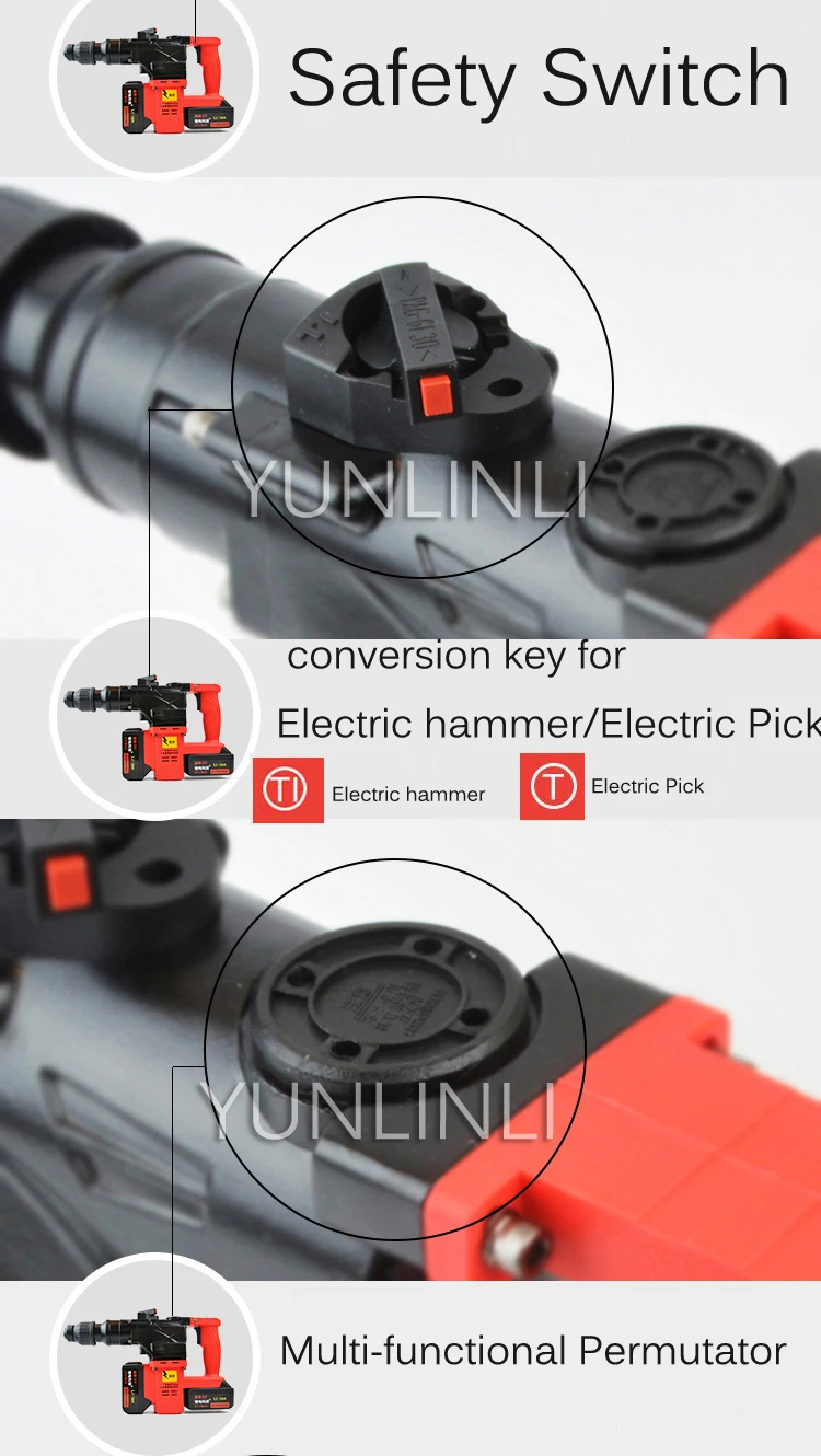 Беспроводной электрический молоток, электрическая дрель, беспроводная многофункциональная литиевая батарея, промышленный электроинструмент, ударная дрель