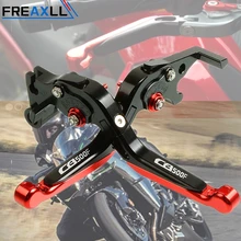 Motorcycle CNC Aluminum Foldable Ajustable Moto Brake Clutch Levers For Honda CBR500R CBR 500R CB500F CB 500F CB500X 2013-2018 Motorcycle CNC Aluminum Foldable Ajustable Moto Brake Clutch Levers For Honda CBR500R CBR 500R CB500F CB 500F CB500X 2013-2018