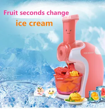 

Hot new ice cream machine portable fruit ice cream machine home ice cream machine 220V 200W