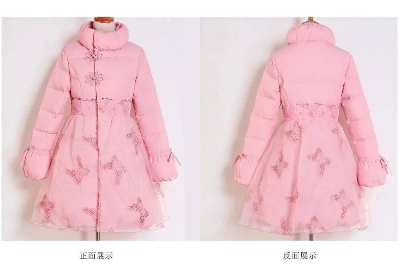 Brodé Nouveau Manteau Femmes Mince 2018 D'hiver Automne Et Femelle Parkas Veste De Outwear Vestes Doux Rose Long Ouatée YApwq