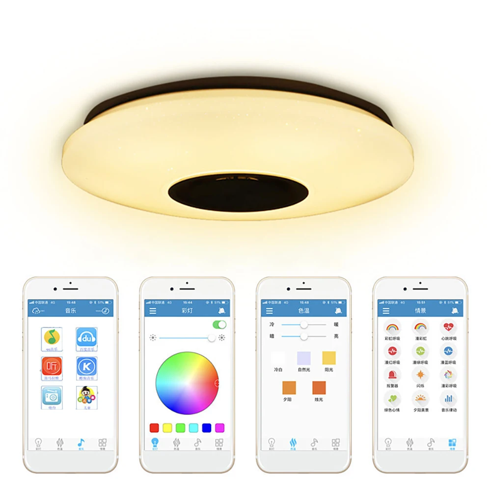 

Smart LED Ceiling Lights RGB Dimmable APP Remote Control 36W 60W Music Speaker Home Bluetooth Light Bedroom Lamps Ceiling