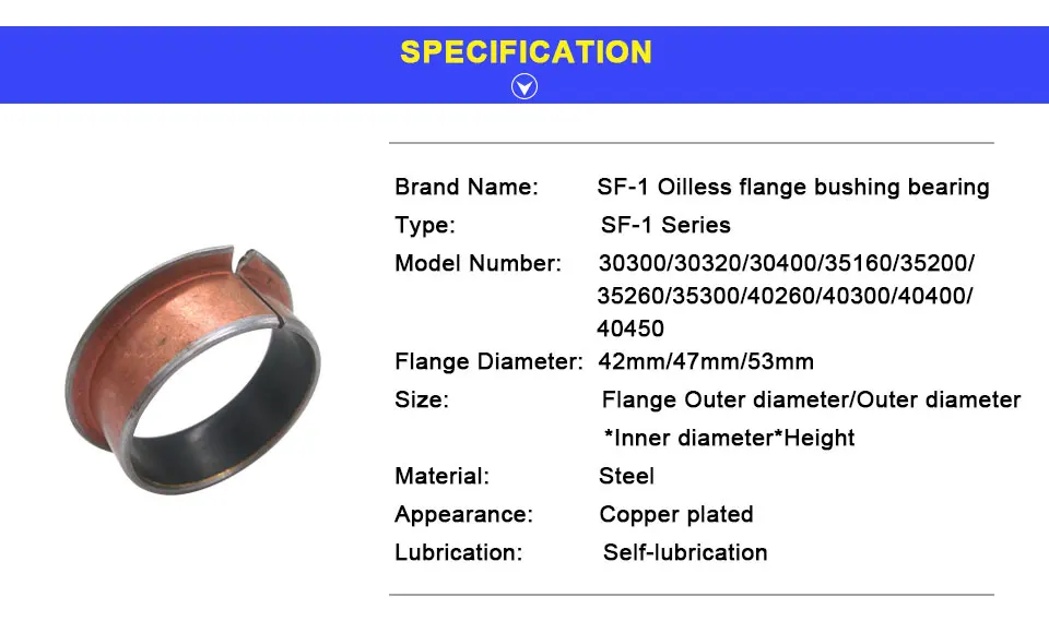 flange-oilless-bushing-bearing-1_02