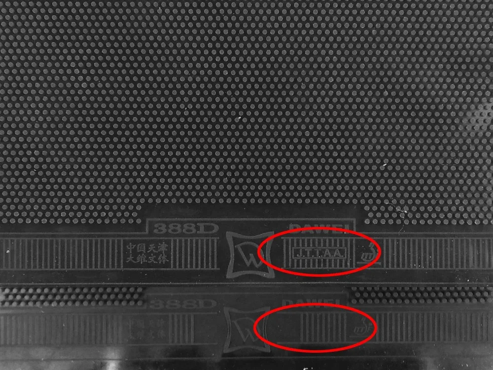 داوي 388d طويل بالنقاط المغادرة تنس الطاولة بينغبونغ المطاط بدون الإسفنج