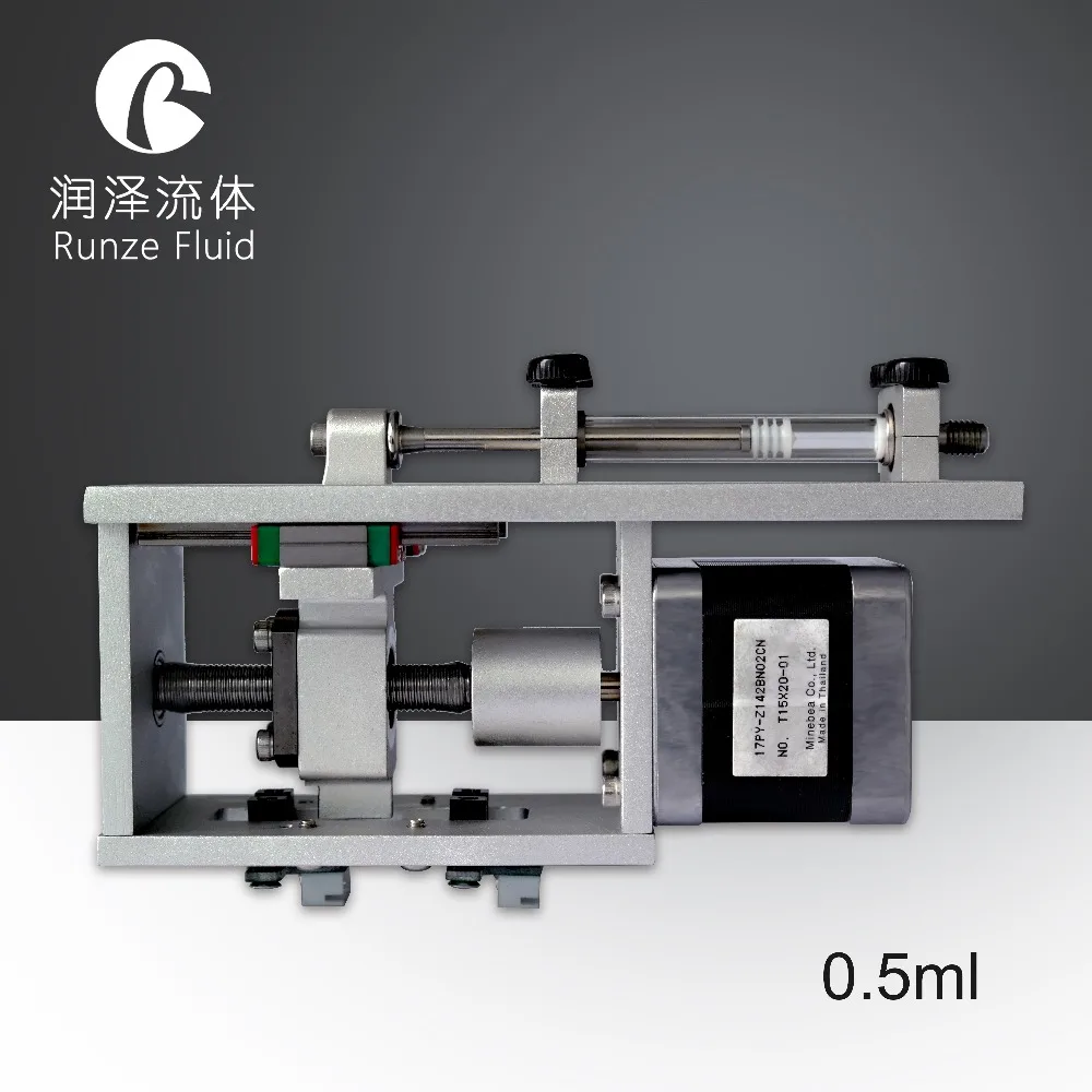 Biological Analysis Autosampler Software Control Pump