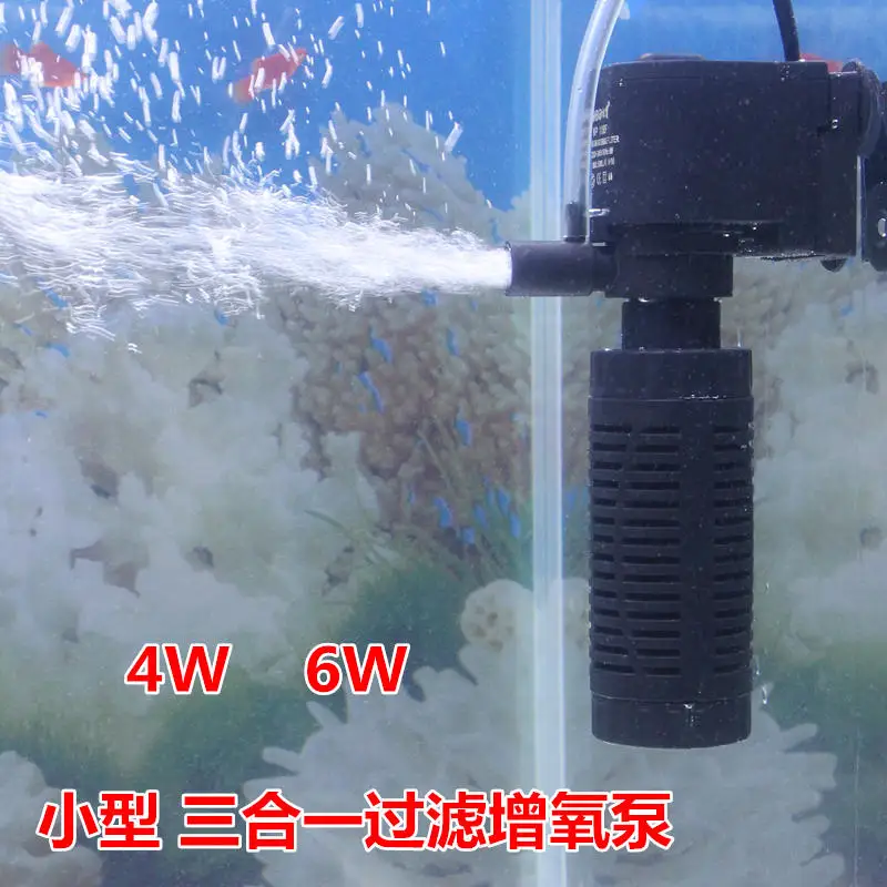 aquarium filter oxygen pump 4W 6W 