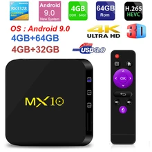 MX10 Android ТВ BOX Android 9,0 RK3328 4 ядра 4G Оперативная память 64G Встроенная память 3D 4 K HDR10 H.265 USB 3,0 Media Player IP ТВ телеприставки OS 8,1