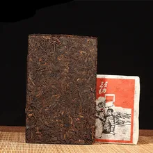 Сделано в 2008 году спелый чай пуэр Китай Юньнань древнейший пуэр вниз три высокой ясный огонь детоксикации красоты Пуэр Пу эр чай зеленый еда