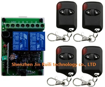 

DC12V 2CH 4patch lamp Wireless Remote Control Switch System 1*Receiver + 4*cat eye Transmitters for Appliances Gate Garage Door
