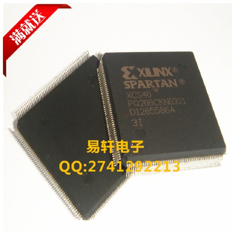 

Free shipping new original XCS40 XCS40-3PQ208I QFP208 DSP processor