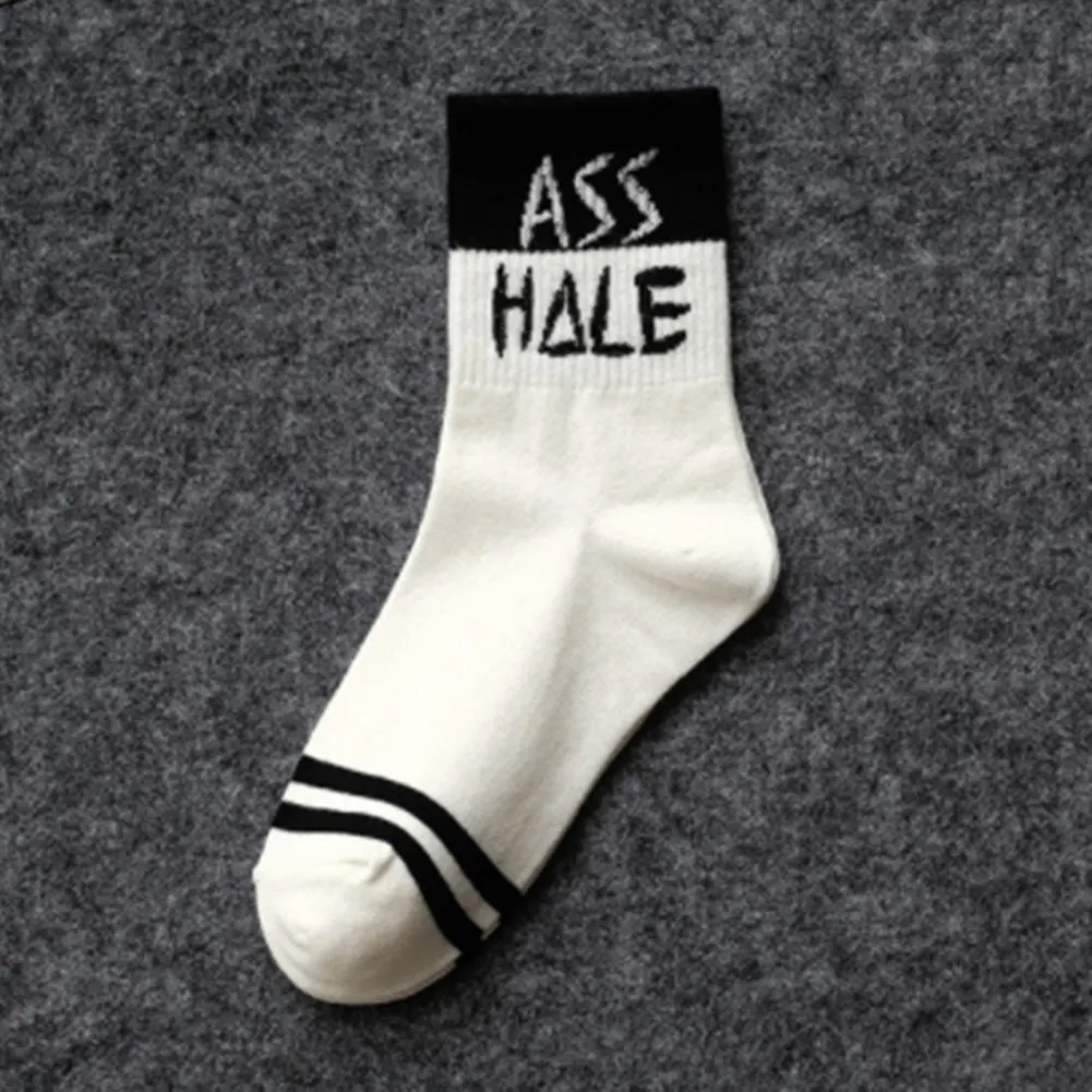 Забавные носки унисекс с надписью, хлопковые носки для мужчин, забавные носки с принтом для женщин - Цвет: H06