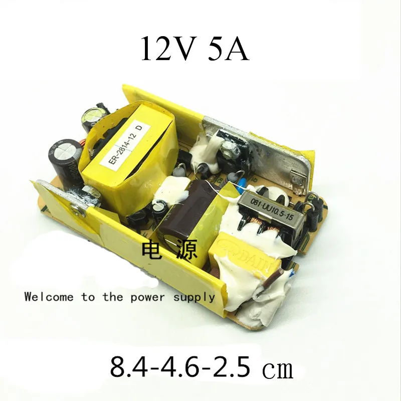 AC DC 110V 240V to 12V 5A Switching Mode Power Supply Module Switch Circuit Bare Board DC
