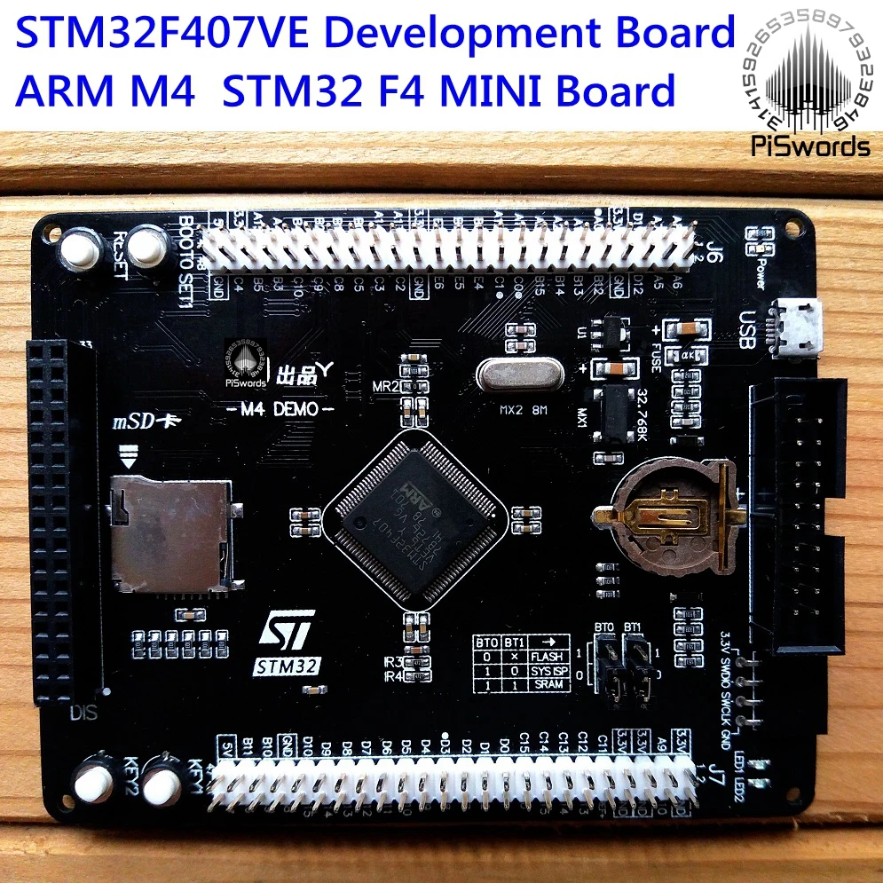 STM32F407VET6 макетная плата ARM M4 STM32F4 cortex-M4 основная плата Совместимость несколько расширения