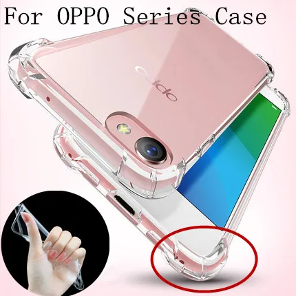 Mllse антидетонационных clear мягкий Силиконовый ТПУ чехол для телефона OPPO A59 F1S A33 A37 R9