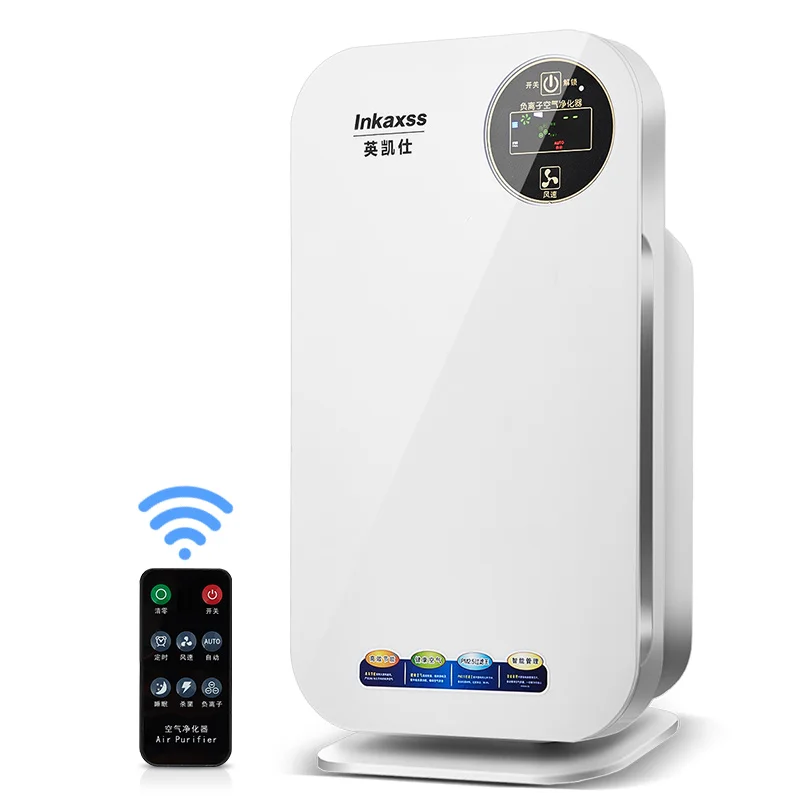 

Air Purifier In Addition To Formaldehyde Defogging Purifying Second-hand Smoke Bedroom, Living Room Smart Mute Remote Control