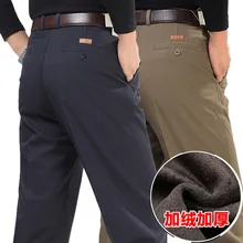 Новое поступление, модные зимние Бархатные брюки с двойной складкой, с высокой талией, хлопковые, толстые, свободные, мужские, повседневные, длинные, большие размеры 30-46