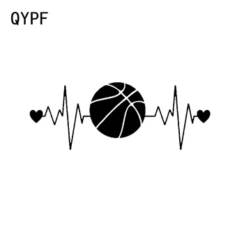 

QYPF 16.2*6.2CM Interesting Heartbeat Lifeline Basketball Car Sticker Decor Vinyl High Quality C16-0453