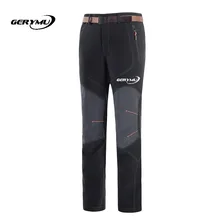 Mens Softshell Trekking Windproof Waterproof Hiking Climbing Camping Snowboard Trousers Quick Dry Outdoor Sports Pants