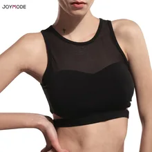 JOYMODE пикантные дышащие крест-накрест Спортивный Бюстгальтер Топ сетчатая спинка тренировки спортивные бюстгалтеры