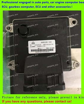 

For car engine computer/MT22 ECU/Electronic Control Unit/ Changan EADO B6000724/28290889/28446856/3600010-U04