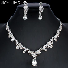 Jiayijiaduo женский свадебный серебряный цвет комплект ювелирных изделий ожерелье серьги набор кристалл ювелирные изделия подарок дропшиппинг NE+ EA