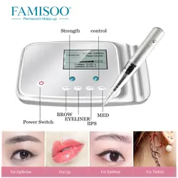 Famisoo постоянный насадка для татуировочной машины цифровой M6 косметическое устройство ГУП МТС иглы для бровь, карандаш для глаз, губы