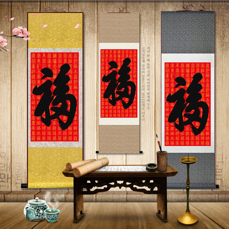 

TOP foreign business gift Home office WALL Decorative painting CHINA" FU "fortune FENG SHUI ART chinese silk painting