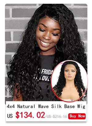 Бразильский кудрявый полный парик шнурка remy волос короткий парик для черных женщин Безглютеновые натуральные волосы линия отбеливатель узлы