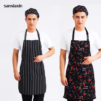 

Unisex Restaurant Kitchen Apron Adjustable Half Body Adult Apron Striped Hotel Chef Waiter Short Kitchen Cooking sushi BBQ Apron