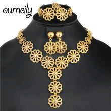 OUMEILY турецкий Австралийский имитация Кристальные украшения из цветов Набор Африка Дубай Золотой Цвет Свадебные Ювелирные наборы для женщин невесты