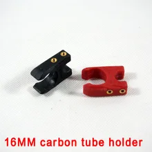 (CFQ) Tarot 16 MM carbone tubes plié positionnement siège pour Tarot 680 Pièces RC Drone Quadcopter Kit 16mm en fiber de carbone tube