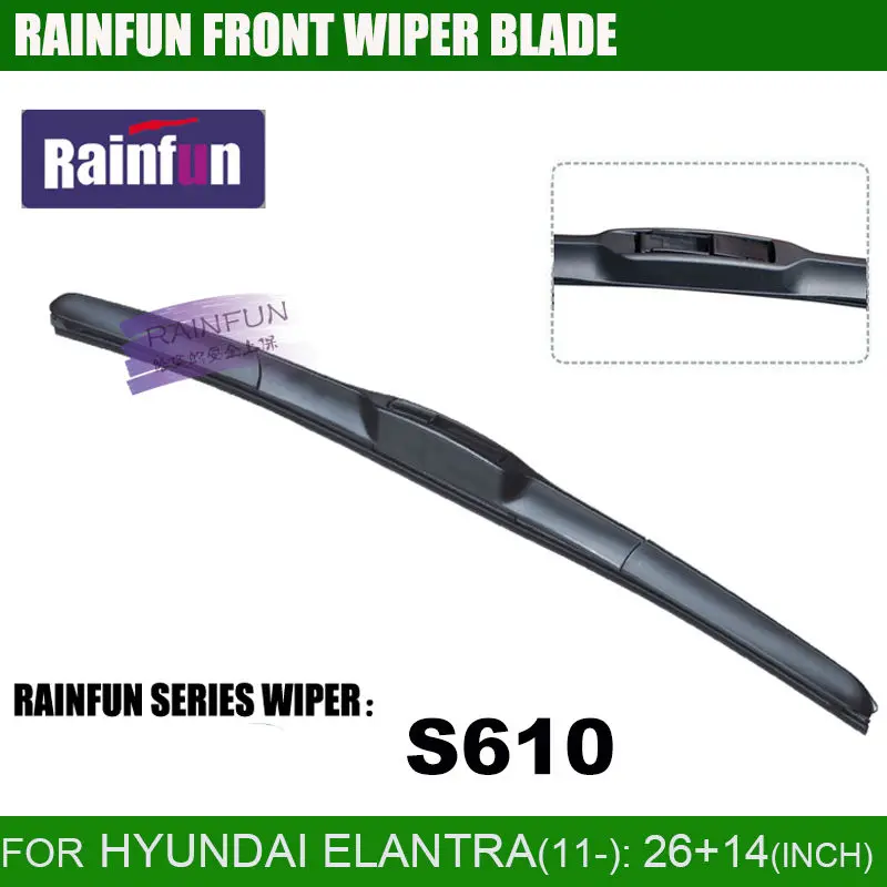 RAINFUN S610 26"+14" dedicated car wiper blade for Hyundai Elantra(11