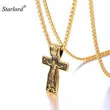 Ортодоксальный крест ICXC ожерелье из нержавеющей стали/золотой крест очарование Христос пантократор Голгофа ювелирные изделия для России GP3255
