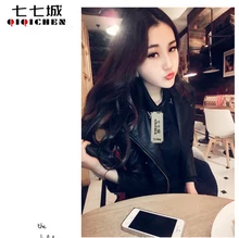 Autumn Spring Chic Women Slim Biker Motorcycle PU Leather Short Zipper Jacket Coat Zipper Punk Casual Outwear Jacket