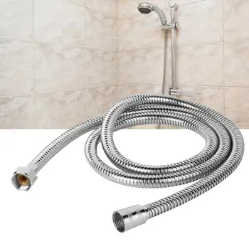 

1.5m Stainless Steel Flexible Shower Hose Smooth Bathing Connector Bathroom Home