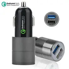 Горячая Распродажа 5V 3.1A 9V 1.5A Mini Dual 2 port 12V USB Автомобильное зарядное устройство адаптер для зарядки Высокоскоростная зарядка для автомобиля