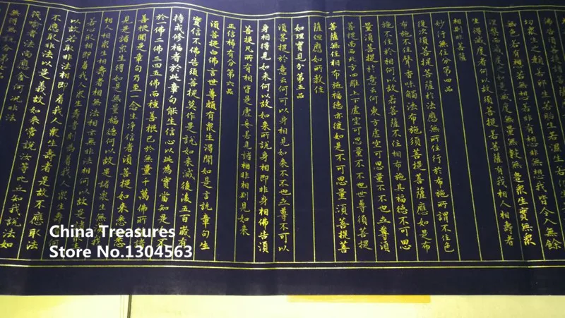 136 см * 34 10 листов/Лот Китайская рисовая бумага Ling ряд каллиграфия Бумага для