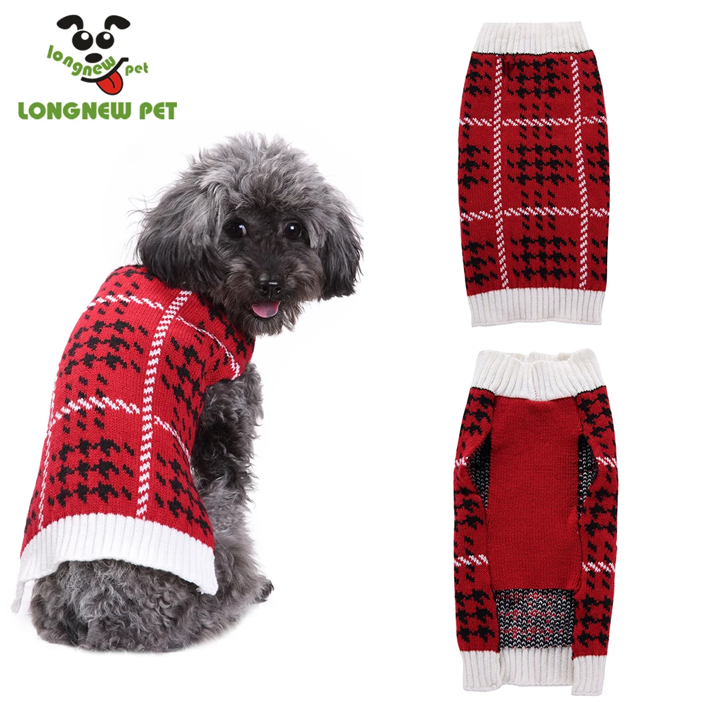 Buy Cool Dog Jumpsuit Airplane Pattern Space Traveling